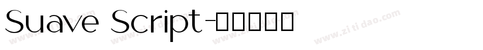 Suave Script字体转换